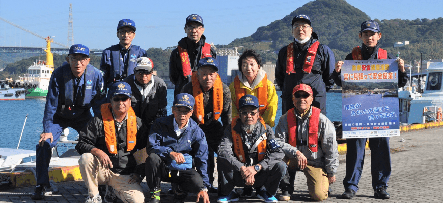 公益社団法人九州北部小型船安全協会